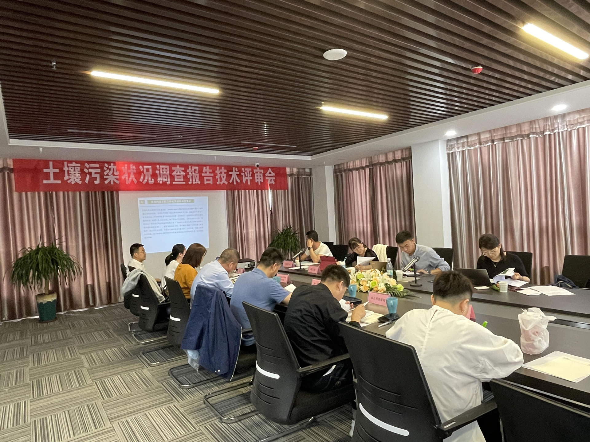 实验及业务略影9