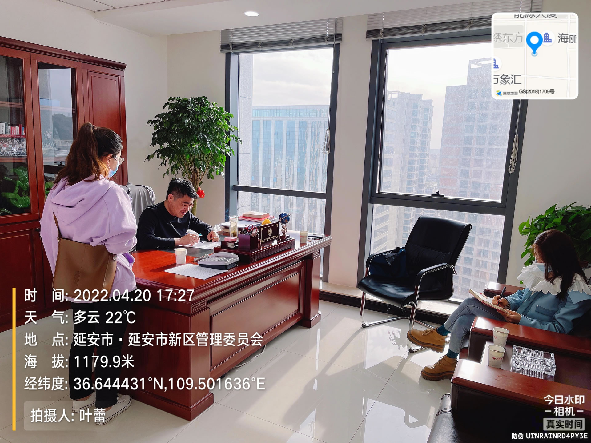 实验及业务略影8