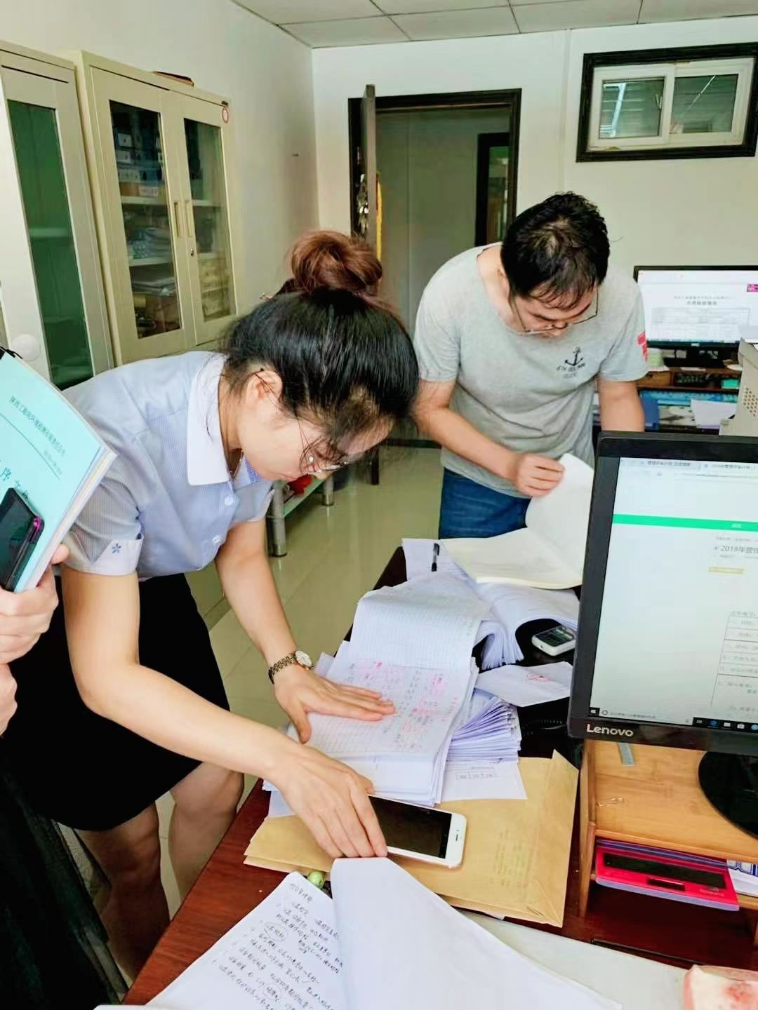 实验及业务略影3