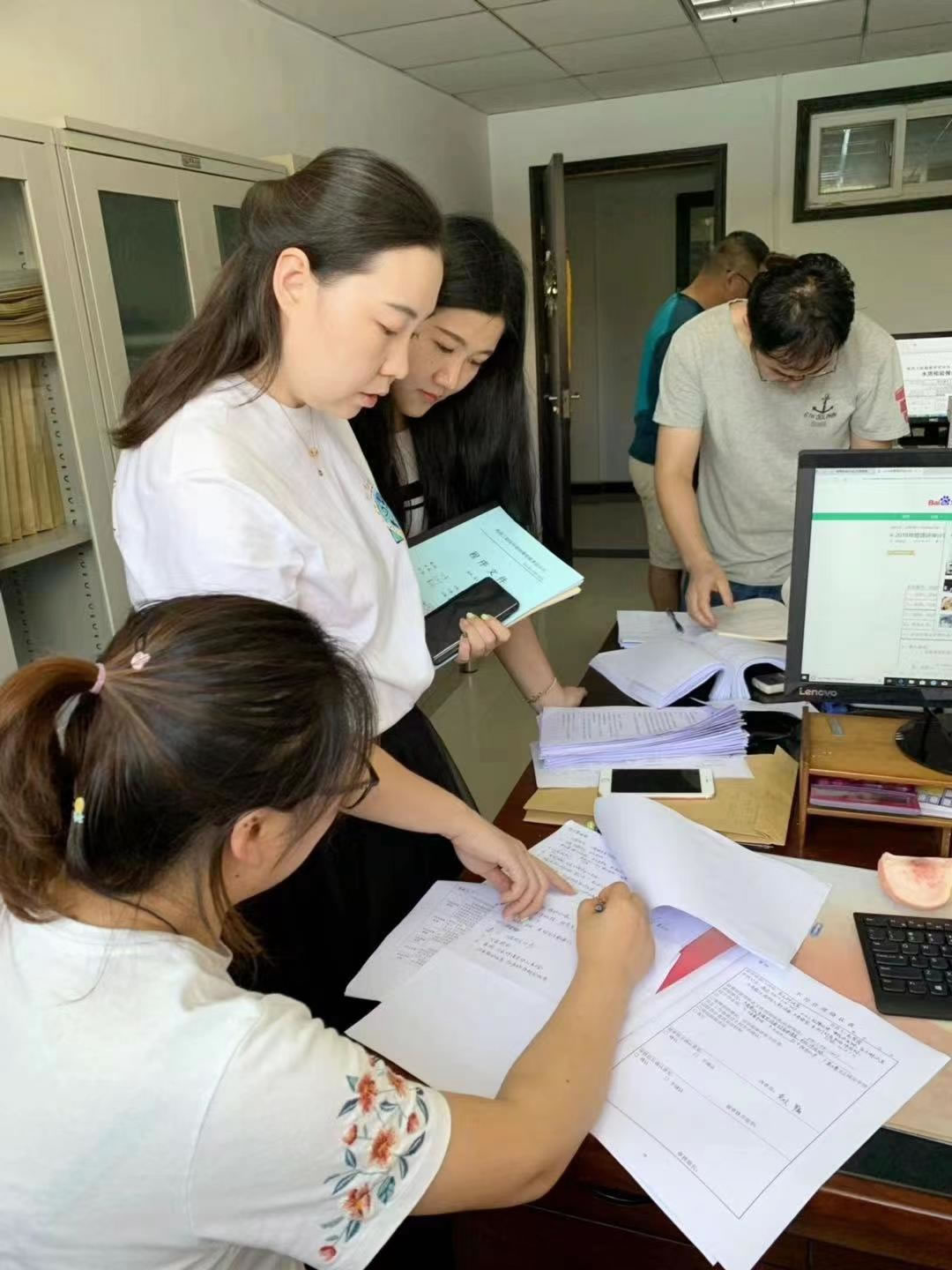 实验及业务略影4