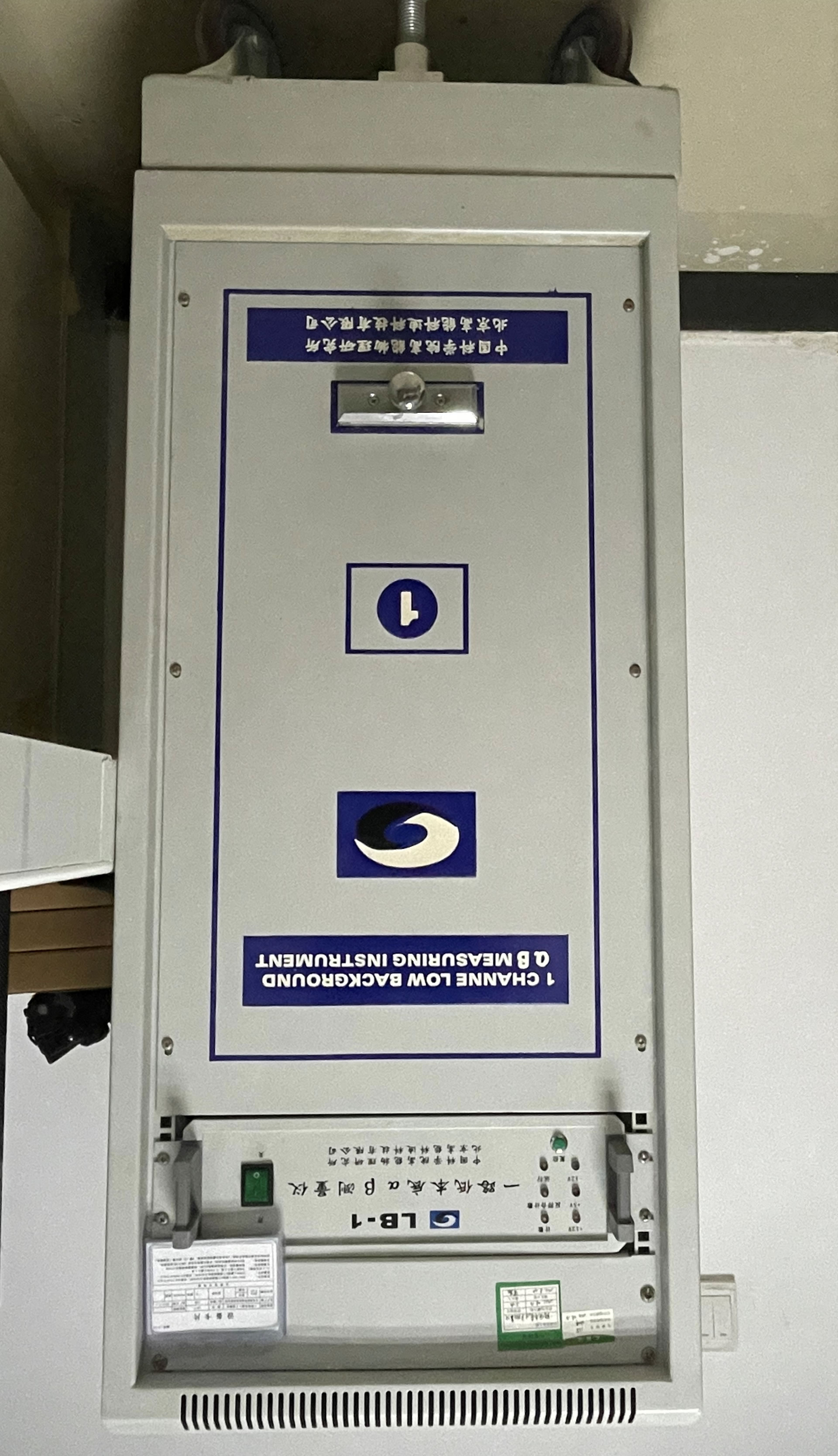 LB-1型低本底αβ测量仪